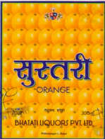 SUSTARI ORANGE (and logo) trademark logo