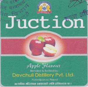 JUCTION APPLE FLAVOUR (and logo) trademark logo