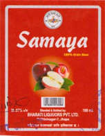 SAMAYA (and logo) trademark logo