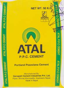 ATAL (and logo) trademark logo