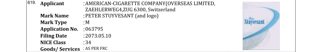 Original bulletin entry for PETER STUYVESANT (and logo)