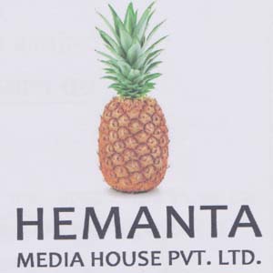 HEMANTA MEDIA HOUSE PVT.LTD. (and logo) trademark logo