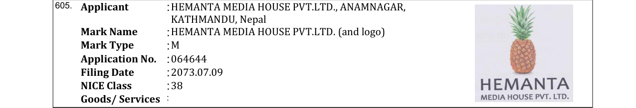 Original bulletin entry for HEMANTA MEDIA HOUSE PVT.LTD. (and logo)