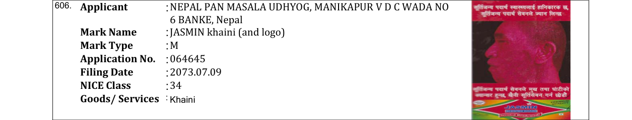 Original bulletin entry for JASMIN khaini (and logo)