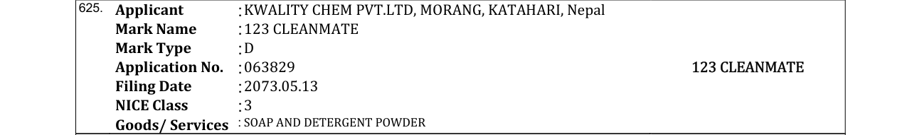 Original bulletin entry for 123 CLEANMATE