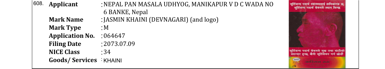 Original bulletin entry for JASMIN KHAINI (DEVNAGARI) (and logo)
