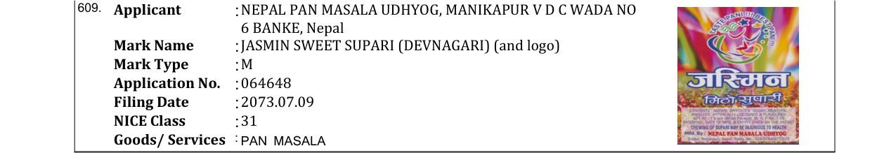 Original bulletin entry for JASMIN SWEET SUPARI (DEVNAGARI) (and logo)