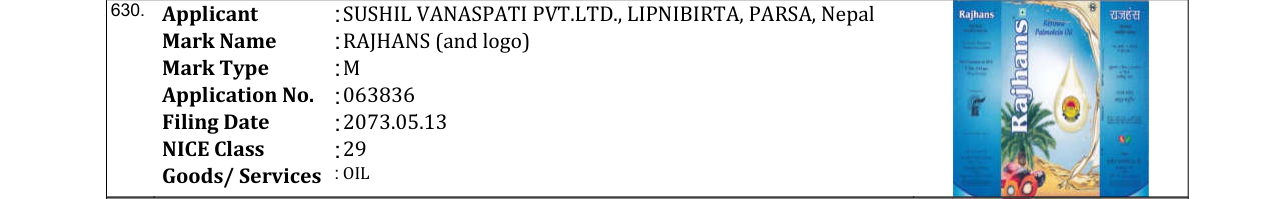 Original bulletin entry for RAJHANS (and logo)