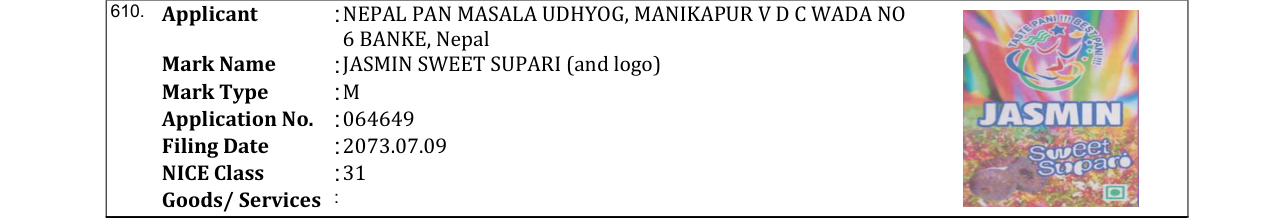 Original bulletin entry for JASMIN SWEET SUPARI (and logo)