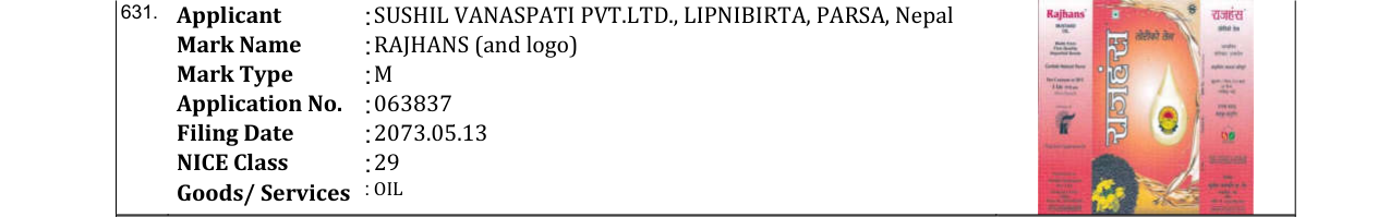 Original bulletin entry for RAJHANS (and logo)