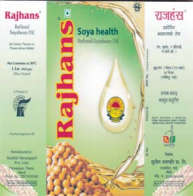 RAJHANS SOYA HEALTH (and logo) trademark logo