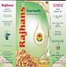 RAJHANS SOYA HEALTH (and logo) trademark logo