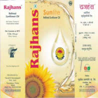 RAJHANS SUNLITE (and logo) trademark logo