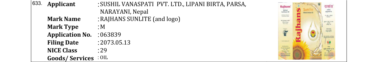 Original bulletin entry for RAJHANS SUNLITE (and logo)