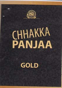 CHHAKKA PANJAA GOLD (and logo) trademark logo