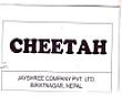 CHEETAH (and logo) trademark logo