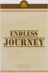 ENDLESS JOURNEY (and logo) trademark logo