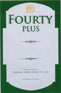 FOURTY PLUS (and logo) trademark logo