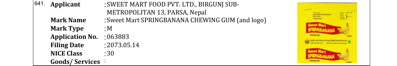 Original bulletin entry for Sweet Mart SPRINGBANANA CHEWING GUM (and logo)