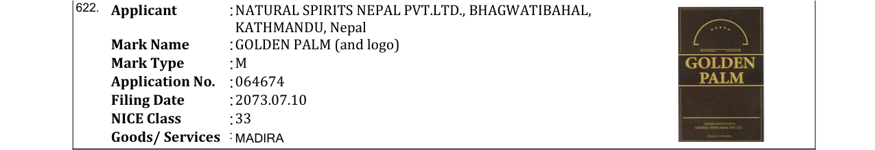 Original bulletin entry for GOLDEN PALM (and logo)