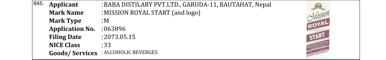 Original bulletin entry for MISSION ROYAL START (and logo)