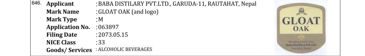 Original bulletin entry for GLOAT OAK (and logo)