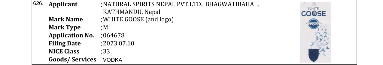 Original bulletin entry for WHITE GOOSE (and logo)