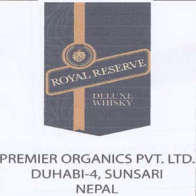 ROYAL RESERVE (and logo) trademark logo