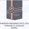 ROYAL RESERVE (and logo) trademark logo