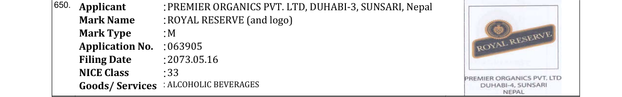 Original bulletin entry for ROYAL RESERVE (and logo)