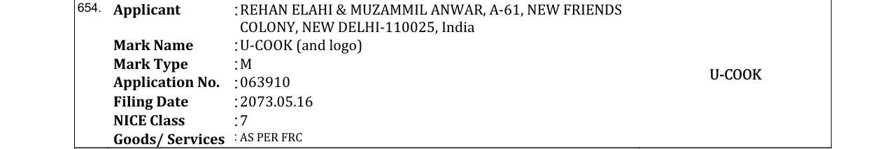 Original bulletin entry for U-COOK (and logo)