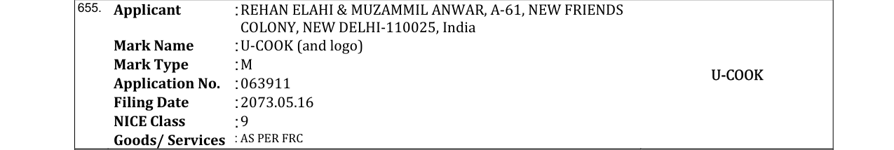 Original bulletin entry for U-COOK (and logo)