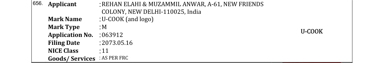 Original bulletin entry for U-COOK (and logo)