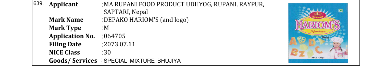Original bulletin entry for DEPAKO HARIOM'S (and logo)
