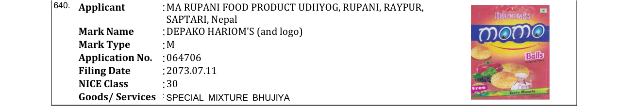 Original bulletin entry for DEPAKO HARIOM'S (and logo)