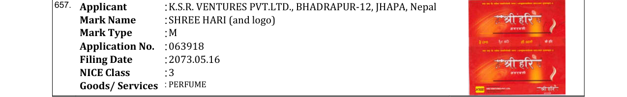 Original bulletin entry for SHREE HARI (and logo)
