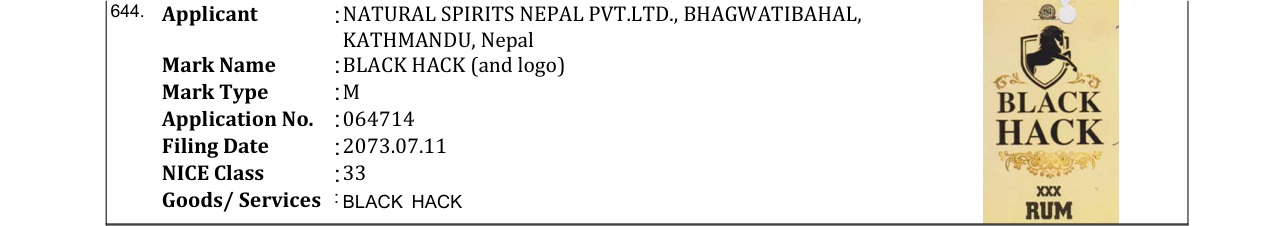 Original bulletin entry for BLACK HACK (and logo)