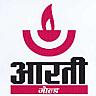 AARATI GOLD (and logo) trademark logo