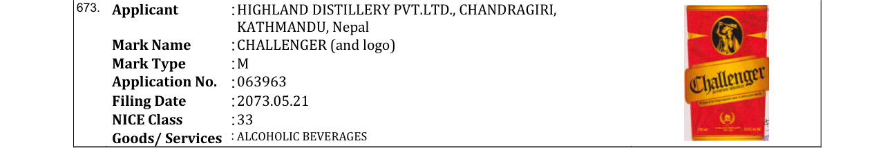 Original bulletin entry for CHALLENGER (and logo)