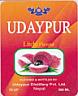 UDAYPUR LICHI FLAVOUR (and logo) trademark logo