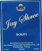 JAY SHREE SOUFI (and logo) trademark logo