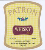 PATRON (and logo) trademark logo