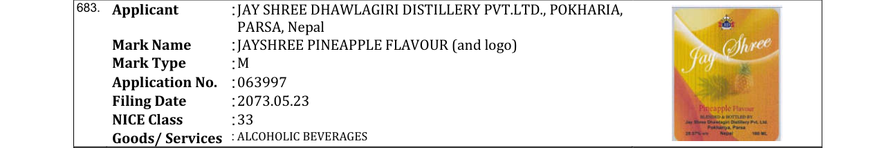 Original bulletin entry for JAYSHREE PINEAPPLE FLAVOUR (and logo)
