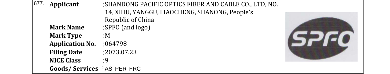 Original bulletin entry for SPFO (and logo)