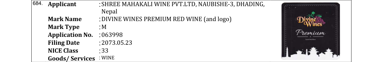 Original bulletin entry for DIVINE WINES PREMIUM RED WINE (and logo)