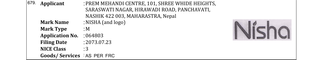Original bulletin entry for NISHA (and logo)