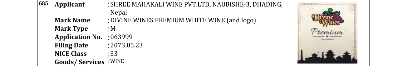 Original bulletin entry for DIVINE WINES PREMIUM WHITE WINE (and logo)