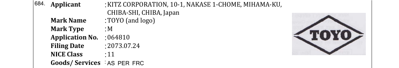 Original bulletin entry for TOYO (and logo)