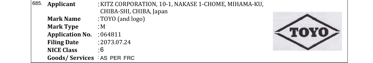 Original bulletin entry for TOYO (and logo)