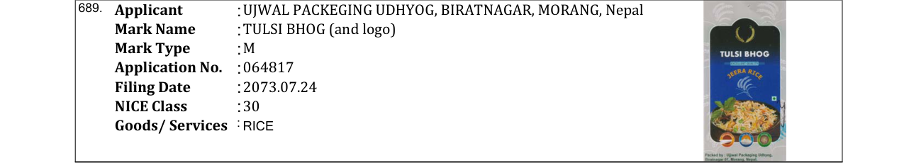 Original bulletin entry for TULSI BHOG (and logo)